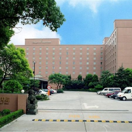 Shanghai International Airport Hotel מראה חיצוני תמונה