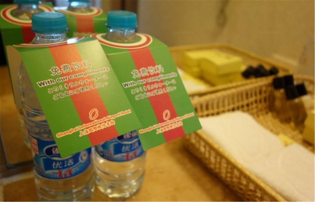 Shanghai International Airport Hotel מראה חיצוני תמונה