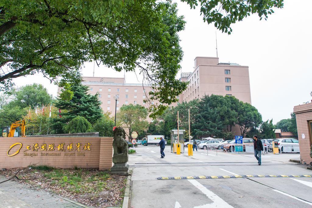 Shanghai International Airport Hotel מראה חיצוני תמונה